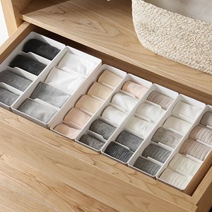 Home Portable Plastic Storage Box Underwear Organizer For Closet Storage Organization