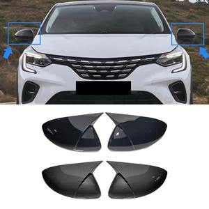 Cubiertas Protectoras para Retrovisores de Coche, Tapas para Espejos Retrovisores para Renault Captur 2019-2024, Kit de Carrocería, Accesorios para Coche - Product Image 2