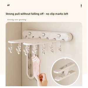 No-trace No-punch Adhesive Wall-Mounted Multifunctional Foldable Single-Pole Drying Rack Multiple Clips for Clothes <strong>Socks</strong> - Product Image 3