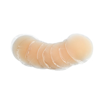 Couvre-mamelon rond pour femmes, adhésif réutilisable en Silicone solide, 1 pièce