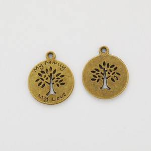 Colgante de Disco Redondo con Árbol Genealógico, de Aleación Plateada Antigua, para Regalos Artesanales del Día de la Madre - Product Image 2