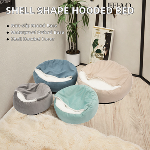 Coussin de lit rond en peluche antidérapant pour animaux de compagnie, avec housse à capuche, chaud, imperméable, luxueux, lavable, pour chiens et chats, toutes saisons - Product Image 2