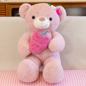 Oso de Peluche con Accesorios de Fresa, Juguete de Peluche en Colores Pastel Surtidos, Muñeco de Peluche, Regalo de San Valentín o Cumpleaños - Product Image 5