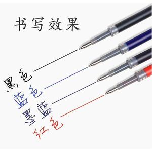 ปากกาลูกลื่น M&G K35 ขนาด 0.5 มม. ตัวด้ามแบบฝ้า ทนทานต่อการเขียน - Product Image 5