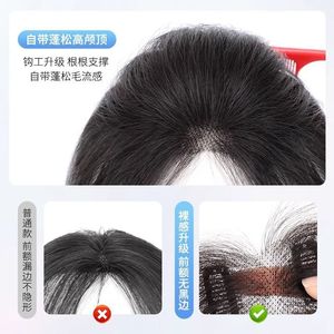 Peluca de Fibra Sintética con Flequillo y Partidura Central, Ligera y Transpirable para Mujer - Product Image 4