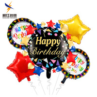 Ballons de fête d'anniversaire personnalisés en gros, fournitures de décoration de fête, crème glacée, joyeux anniversaire, ballons en feuille d'aluminium pour la décoration de fête