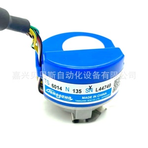 ตัวเข้ารหัสแบบหมุน Tamagawa รุ่น OIH35-2048P4-L6-5V ขนาด 35 มม. สำหรับใช้งานกับมอเตอร์เซอร์โวแบบ Incremental - Product Image 1