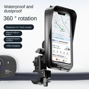 Nuevo Soporte Universal Ajustable e Impermeable para Teléfono Celular en Motocicleta <span class=keywords><strong>y</strong></span> Bicicleta con Función Giratoria <span class=keywords><strong>y</strong></span> Flexible - Product Image 2