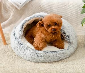 Vente en gros de paniers de lit écologiques pour animaux de compagnie en jonc de mer motif solide nid à fourrure long en peluche d'hiver - Product Image 2