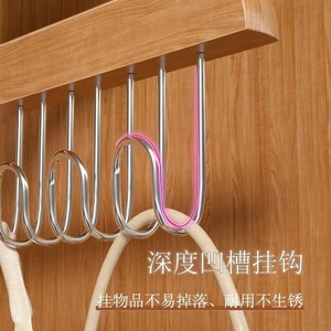 Wooden <b>Clothes</b> Rack Multifunctional Underwear Vest <b>Storage</b> Hook Type Organizer For Closet Wardrobe Use - Product Image 2