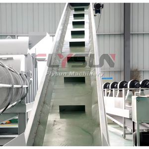 เครื่องแยกเส้นใยมะพร้าว เครื่องเปิดเส้นใยมะพร้าว เครื่องแยกใยมะพร้าว - Product Image 4