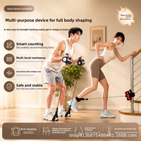 Haltère intelligent à résistance variable FRS 6-20KG, système de musculation portable à câble pour la maison, équipement d'entraînement complet du corps numérique