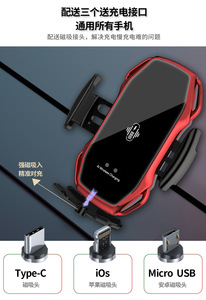 A5 Nuevo soporte de carga inalámbrico para coche con sujeción automática, sensor inteligente Universal, cargador inalámbrico para coche, soporte para teléfono móvil para coches - Product Image 4