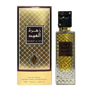 Profumo acqua colonia e profumi a buon mercato all'ingrosso profumi fragrante fragranza - Product Image 1