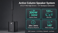 Système de sonorisation colonne DSP actif 8 x 2,3 pouces Line Array, Subwoofer Bandpass 12 pouces 300W Plus 300W, 123 dB, Couverture 140 degrés