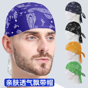 Mesh Breathable Sweatband For Outdoor Cycling UV Protection <b>Sport</b> <b>Headband</b> With Stripe Pattern Lightweight Comfortable Fit - Product Image 3