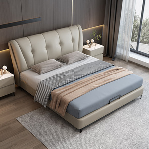 Lit en cuir moderne 1,8 m avec rangement intégré, cadre bas, mobilier de chambre à coucher - Product Image 1