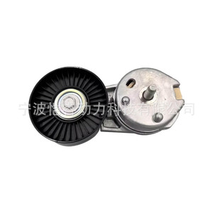 Tensor de Correa de Transmisión LR039517 LR011335 para Land Rover, Pieza de Repuesto para Motor de Automóvil - Product Image 1
