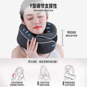 U-Shaped <b>Memory</b> Foam <b>Pillow</b> Slow Rebound Neck Support For Adults - Product Image 3