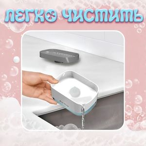 Distributeur de savon liquide moderne multifonctionnel à pompe manuelle avec support pour éponge - Product Image 2