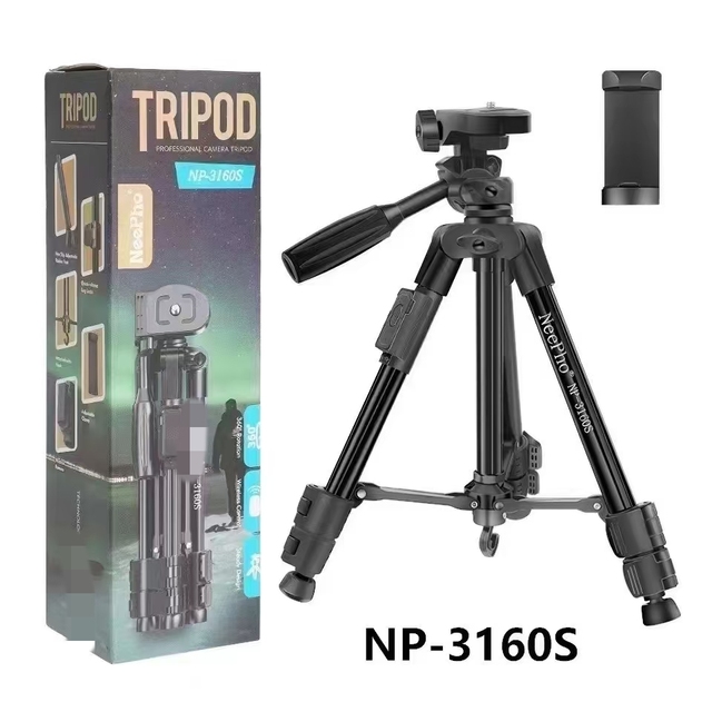 NP-610 Camera Tripod Portrait Recognition Panoramic Rotating Tracking Tripod, Gimbal, Intelligent Face Recognition Quadrupod
