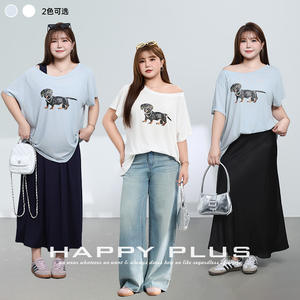 Camiseta Holgada con Hombros Descubiertos y Estampado Animal para Mujer, Modelo N9176, Transpirable, Informal, de Manga Corta - Product Image 4