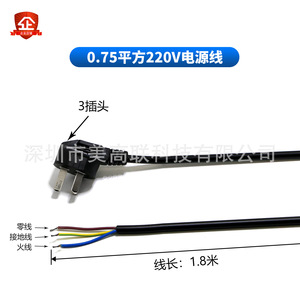 S-300-12แหล่งจ่ายไฟ DC 12V 25A 300W หม้อแปลงไฟฟ้าอุตสาหกรรมเอาท์พุตเดียวระบายความร้อนแบบบังคับ - Product Image 3