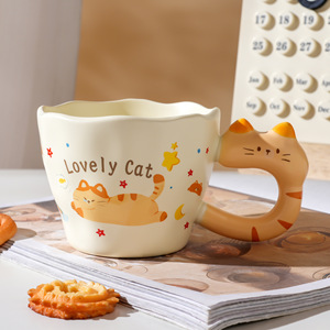 Taza de Cerámica con Diseño de Gato, 400 ml, Reutilizable, Apta para Microondas, para Oficina, Hogar, Regalo - Product Image 4