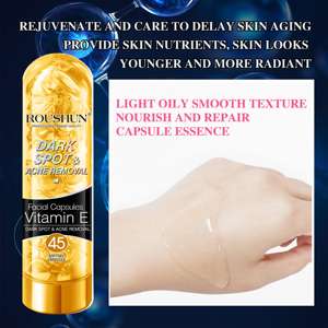 ROUSHUN フェイシャルカプセル ビタミンEセラム 顔のシミ・ニキビ除去 フェイシャルカプセル - Product Image 4
