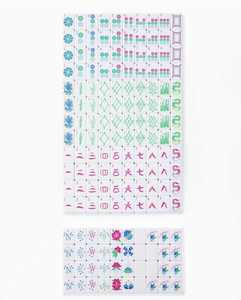 Ensemble de jeu de <span class=keywords><strong>Mahjong</strong></span> américain Indigo de luxe personnalisable avec pièces en acrylique à 4 couches pour divertissement festif - Achat en gros, vente à l'unité, livraison rapide - Product Image 3