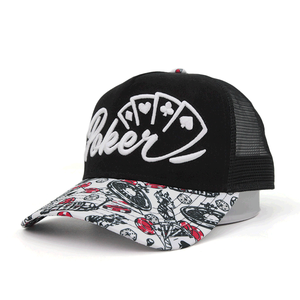 Gorras de béisbol deportivas de ala curva de 5 paneles de algodón con logotipo bordado personalizado de alta calidad, gorra de camionero con logotipo impreso personalizado para hombre - Product Image 2