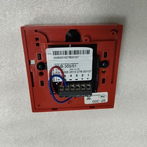 Bouton AUTRONICA BF-300 BNB-300/01 - Product Image 2