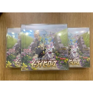 <span class=keywords><strong>Cartes</strong></span> <span class=keywords><strong>Pokémon</strong></span> authentiques version anglaise Eevee Heroes Factory Sealed Booster Box <span class=keywords><strong>Cartes</strong></span> brillantes authentiques <span class=keywords><strong>Pokémon</strong></span> anglaises - Product Image 2