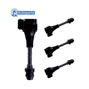 Q AutoParts Bobine d'allumage 224488J225 224488J111 224488J115 224488J11C 22448-8J115 22448-8J225 22448-8J111 22448-8J11C pour <span class=keywords><strong>Nissan</strong></span> - Product Image 1