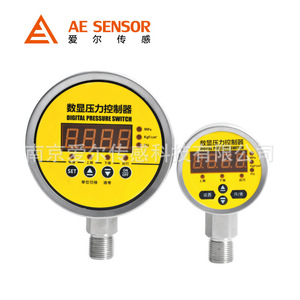 สวิตช์วัดแรงดันดิจิตอล Ae Sensor รุ่น Ae-C ขนาด 60 มม. 80 มม. 100 มม. พร้อมจอแสดงผล LCD LED สำหรับควบคุมแรงดันน้ำ อากาศ น้ำมัน และระบบไฮดรอลิก - Product Image 5