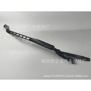 Brazo de Limpiaparabrisas Mercedes-Benz 1668200944 para Reemplazo de Parabrisas - Product Image 4