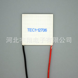 ยูเซียง TEC1-12706 ชิปทำความเย็นเซมิคอนดักเตอร์ขนาดเล็กสำหรับเครื่องมือความงาม - Product Image 3