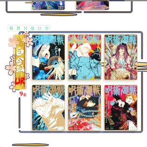 Japanse Anime Groothandel Spel Kaarten Verdikte Pr 3d Jujutsu Kaisen Anime Collectie Kaarten
