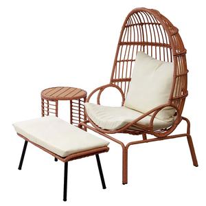 Ensemble de fauteuils en rotin tressé pour <span class=keywords><strong>jardin</strong></span>, balcon, porche ou terrasse, design moderne KD, en métal, en forme d'œuf, en promotion - Product Image 1