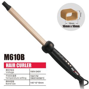 M610A 10*7mm MCH Fer à boucler pour <span class=keywords><strong>boucles</strong></span> <span class=keywords><strong>serrées</strong></span>, <span class=keywords><strong>boucles</strong></span> afro, fer à friser, <span class=keywords><strong>boucles</strong></span> en baguette - Product Image 4