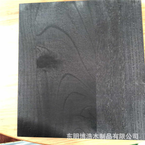 Tablero de madera maciza rectangular, tamaño personalizable, para perchero, estante de almacenamiento, origen Shandong - Product Image 2