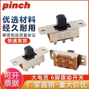 Interruptor de palanca de 3 pines y 3 posiciones, 3A 250V, con rosca SS-22L05 para electrónica y electrodomésticos - Product Image 5
