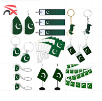 Vente directe usine – Nouveauté 2026 : Ensemble de cadeaux patriotiques de haute qualité avec drapeau du Pakistan imprimé, idéal pour la décoration de fêtes