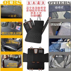 Funda para asiento trasero de coche para mascotas, 137x164cm, acolchada, protector de asiento para perros con bolsillos de almacenamiento - Product Image 2