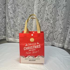 Sac cadeau de Noël en tissu non tissé écologique de haute qualité, imperméable et pliable avec motif personnalisé - Product Image 3