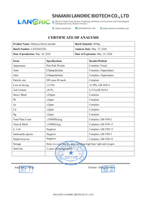 Fournisseur de poudre d'extrait pur de <span class=keywords><strong>fleur</strong></span> d'hibiscus syriacus (<span class=keywords><strong>Althea</strong></span>) - Product Image 2