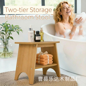 Tabouret de salle de bain en bois massif Leda avec étagère de rangement, chaise de douche d'angle, couleur rétro - Product Image 3