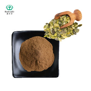 工場供給 カボチャ種子エキス 50%タンパク質パウダー 1kg 最安値 - Product Image 3