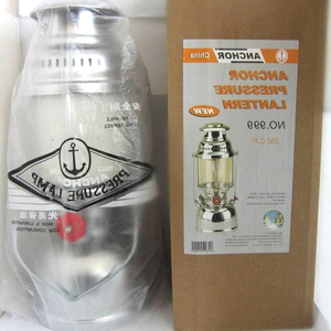 Lampe à huile en métal coupe-vent pour le camping en plein air, 999 ultra-lumineuse, lanterne à vapeur de kérosène marine - Product Image 5