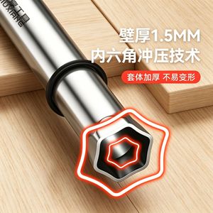 นิวเฮง ดริลบุชชิ่ง 12 มม. ปลอกปรับระดับเพดานเหล็ก ความแข็งสูง กันลื่น - Product Image 3